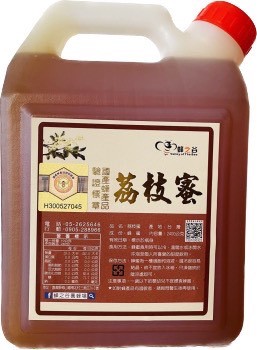 【現貨】  台灣限定：荔枝蜜